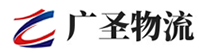 深圳到西峰区物流公司